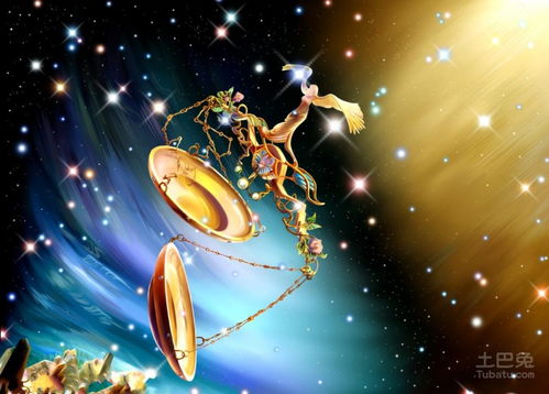 5月13号是什么星座（5月13日出生的人属于哪个星座）