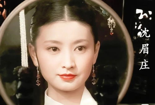 甄嬛的星座是什么,甄嬛星座特点解析