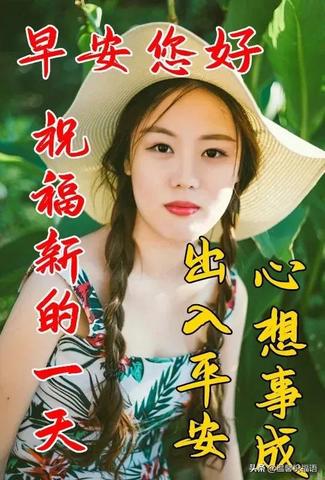 冬月十七是什么星座（十二星座解析）