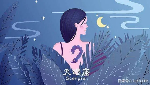 什么星座容易得抑郁症,星座与心理健康的关系解析