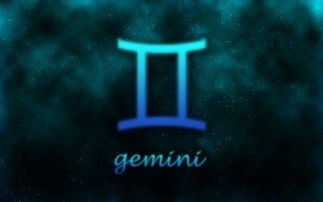 11月初4是什么星座，11月初4星座运势分析