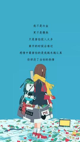 农历1月3日是什么星座，农历1月3日出生的人的性格特点