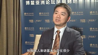 刘强东是什么星座（刘强东的星座是什么）
