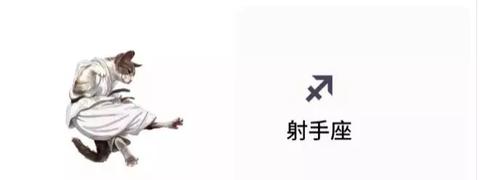 10.27是什么星座（10月27日生日星座解析）