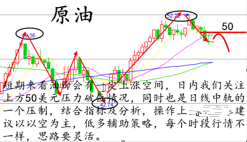 10月27号是什个星座，10月27日出生的人特点及性格分析
