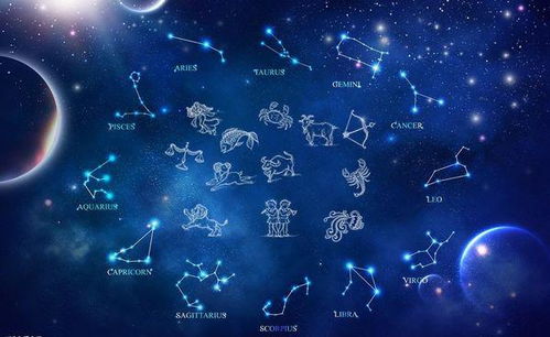 826是什么星座（探秘826生日的星座特征）