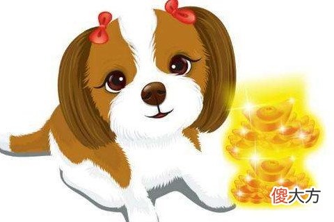 属狗的人属于什么星座,属狗的人性格特点分析