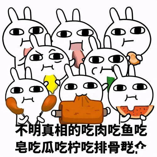 四月二十九是什么星座（解密四月二十九日出生的人的星座性格）