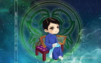 巨蟹女和什么星座最配（十二星座配对指南）