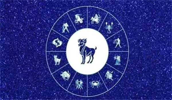 正月二十八是什么星座（解读正月二十八出生人的星座特点）