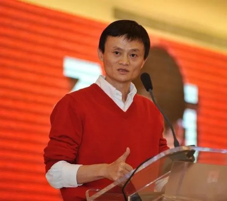 马云是什么星座（马云的星座特点分析）