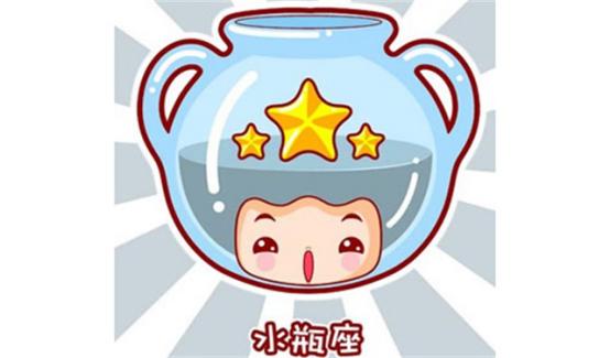 2月8日生日星座是什么？2月8日星座特点解析