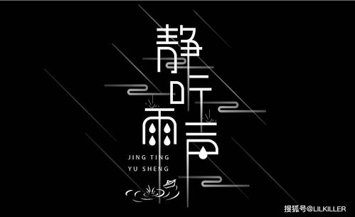 7月底出生的人是什么星座，7月底星座特点分析