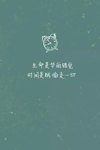 11.29什么星座（生日日期对应的星座查询）