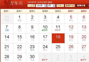 八月份是什么星座男（八月出生男生的星座特点）