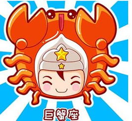 12月份是什么星座女,12月星座女生性格特点及爱情运势