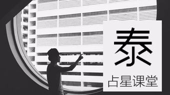 土味情话你是什么星座（星座配对土味情话大全）