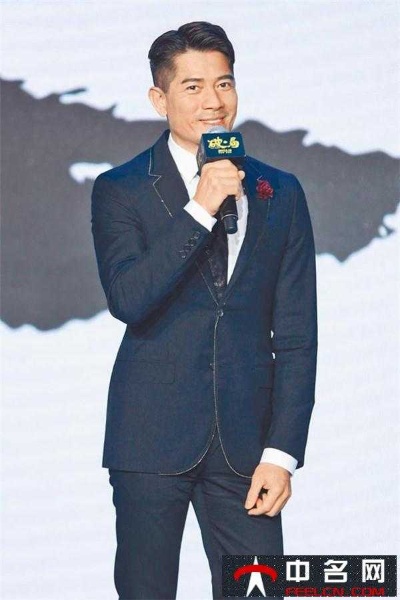 郭富城的星座是什么,郭富城星座特点解析