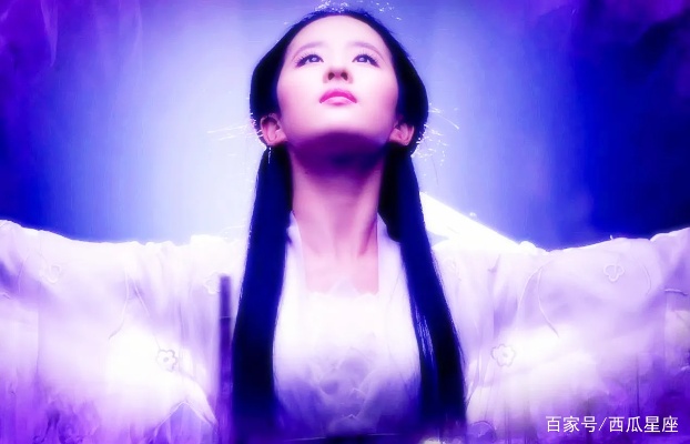 小龙女是什么星座（揭秘小龙女的星座运势）
