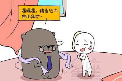 十二月初出生的人是什么星座,十二月初星座特点解析