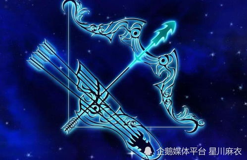 7月10日出生的人是什么星座？7月10日星座运势解析