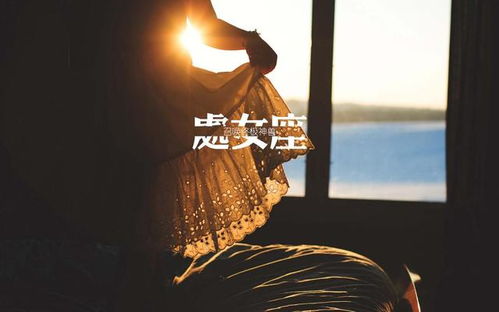 一月十一生日星座是什么，一月十一生日的性格特点解析