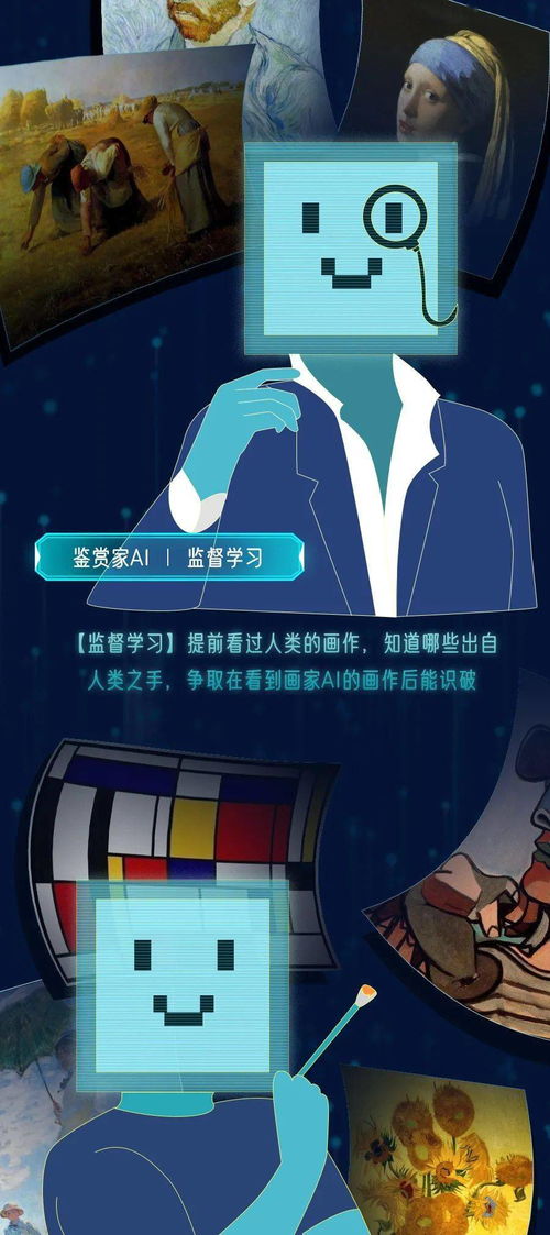 2月29日出生的人是什么星座，2月29日生日的人性格特点