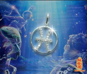 双鱼配什么星座（双鱼座的最佳星座配对）