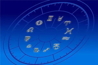 3月12号是什么星座（3月12日生日的星座是什么）
