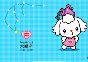 属鸡的星座有哪些,属鸡的人特点及性格分析