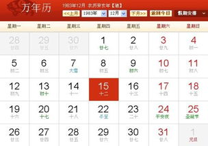 11月11号什么星座（11月11日出生的人属于哪个星座）