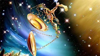 3月出生的人是什么星座（3月星座解析）