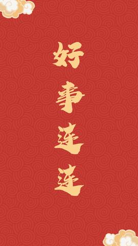 双子座最配哪个星座,双子座恋爱运势分析