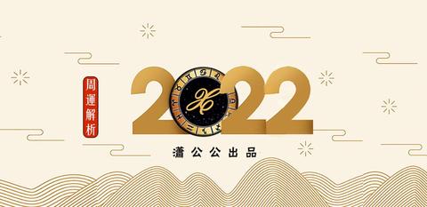 10月21日出生的人是什么星座，10月21日星座运势分析