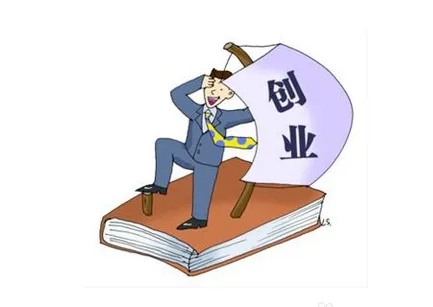 在无锡做什么行业赚钱,无锡创业赚钱项目推荐