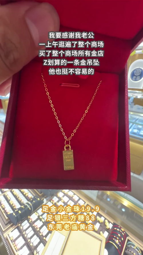 女人做什么销售最赚钱（女性创业者的最佳选择）