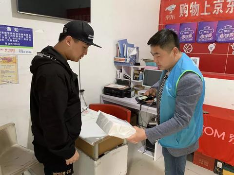 快递可以做什么产品赚钱（快递行业的创业项目推荐）
