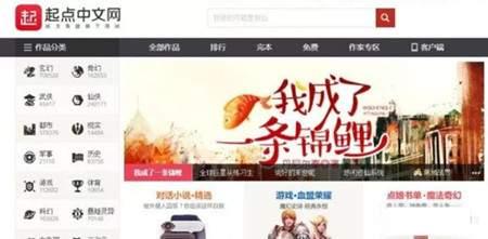 不做网站可以做什么赚钱（创业项目推荐）