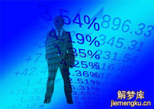 梦见妈妈做什么赚钱呢（妈妈赚钱的创业项目推荐）