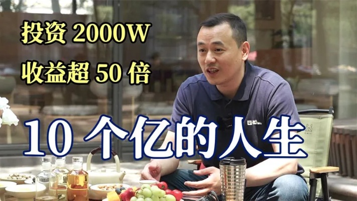 陕西老赵做什么赚钱（陕西老赵的创业经验分享）