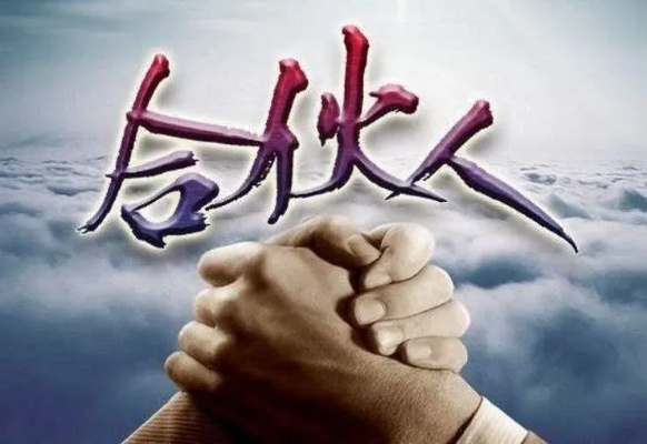 兄弟合伙做什么好赚钱（兄弟联手创业项目推荐）