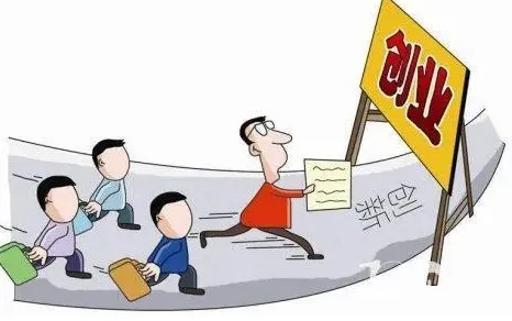 安阳哪些行业赚钱最多,安阳创业赚钱好项目推荐