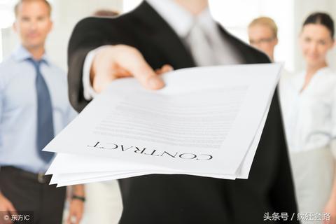 假期做什么赚钱呢（英语专业赚钱攻略）