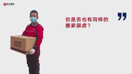 同城视频创业项目有哪些,同城视频盈利模式分析