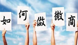 女人做什么行业最赚钱（女性创业项目推荐）
