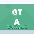 GTA赚钱攻略大全,最赚钱的GTA玩法分享