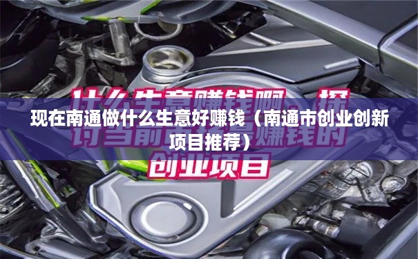 羊小咩享花卡额度兑现指南，额度用超了怎么办？