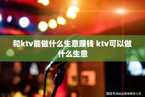 今世家国际家居品牌，打造您的理想家居空间