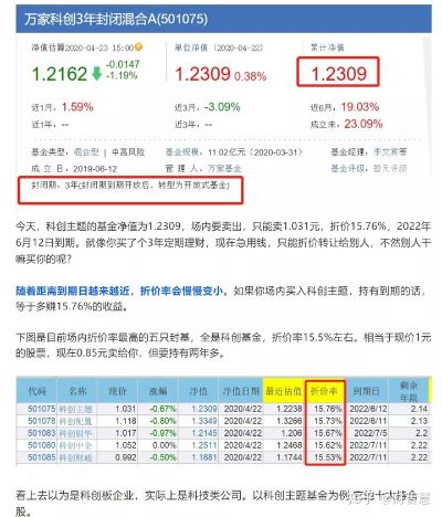 30万账号可以做什么赚钱 30万账号可以做什么赚钱项目