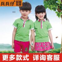 生产加盟品牌有哪些（选择适合您的加盟品牌）